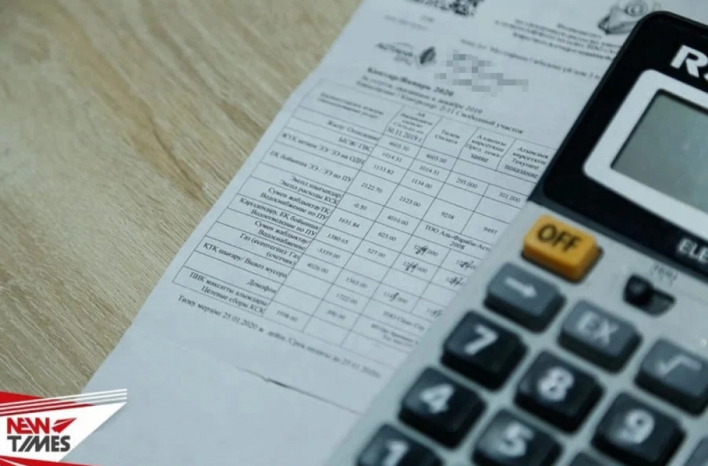 От 19 до 30%: Какие коммунальные услуги в Казахстане подорожали заметнее всего