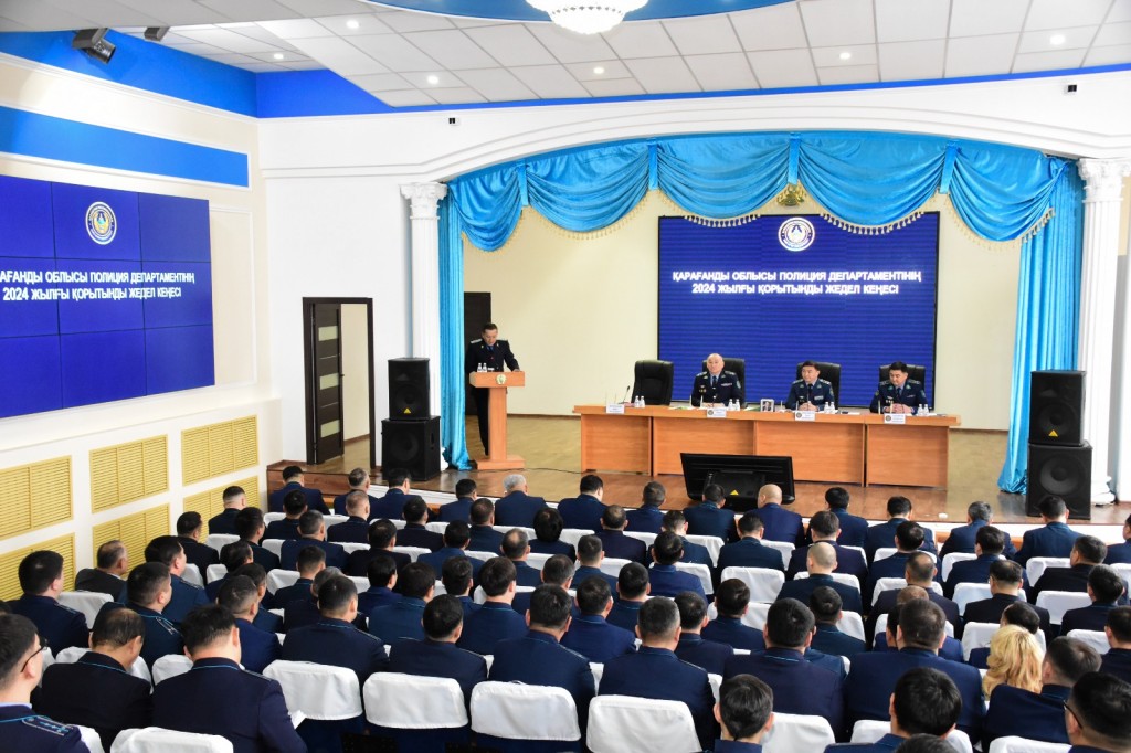 В Карагандинской области снизился уровень преступности