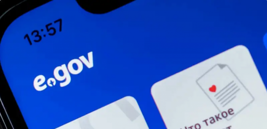 Новые возможности для предпринимателей: какие услуги добавят в eGov Business