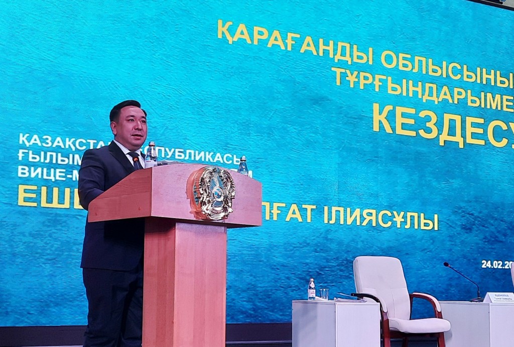Вице-министр науки и высшего образования Талгат Ешенкулов встретился с населением Карагандинской области