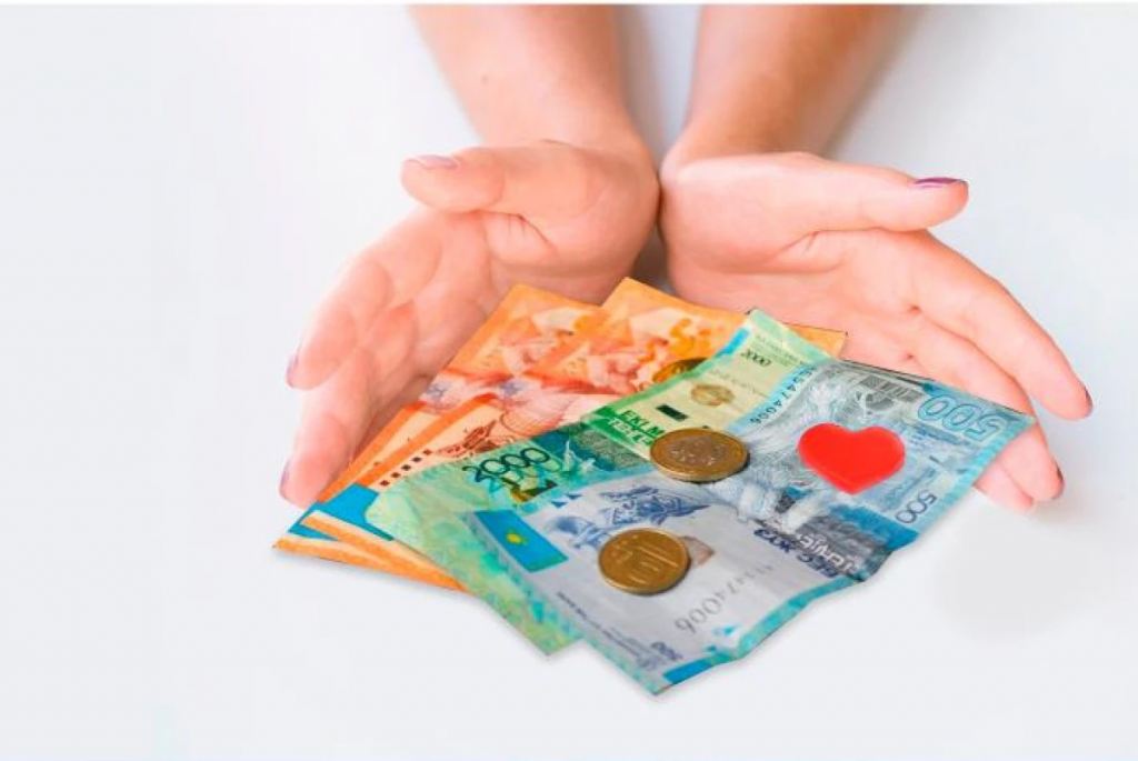 Страхование жизни казахстанцев включили в систему гарантий