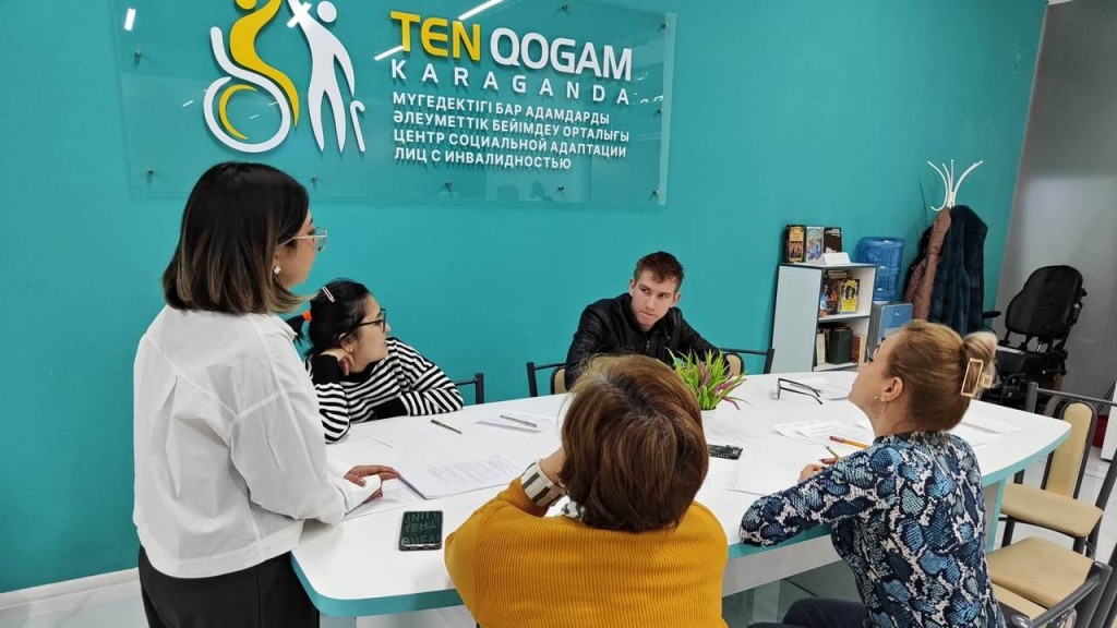 Центр социальной адаптации карагандинцев с инвалидностью Ten Qogam возобновил свою работу