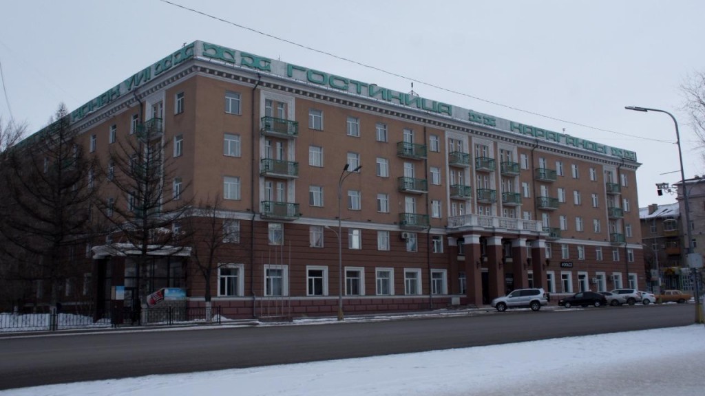 Разрабатывается новый Генплан Караганды