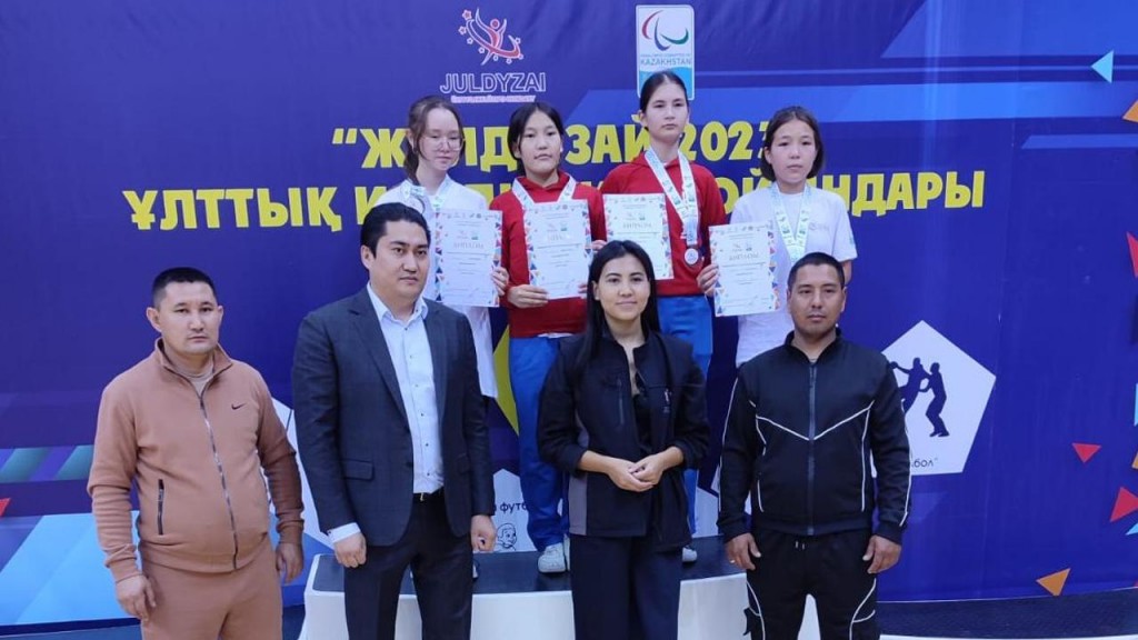 Сборная Карагандинской области завоевала 29 медалей на национальных инклюзивных играх «Жулдызай-2023»