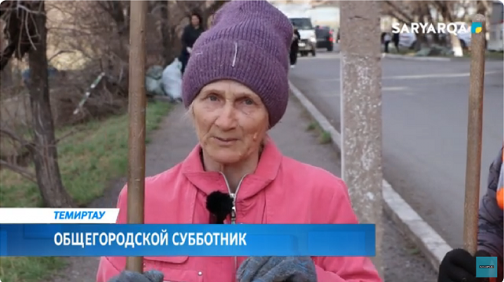 Тысячи мешков с отходами собрали жители Темиртау на общегородском субботнике