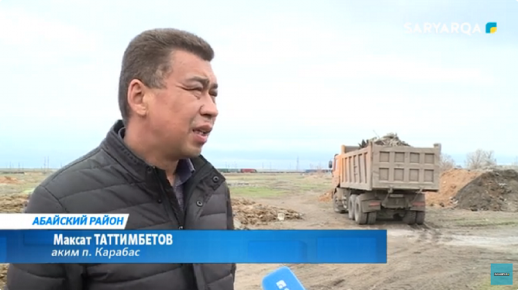 Республиканская акция  «Таза Қазақстан» прошла в Абайском районе