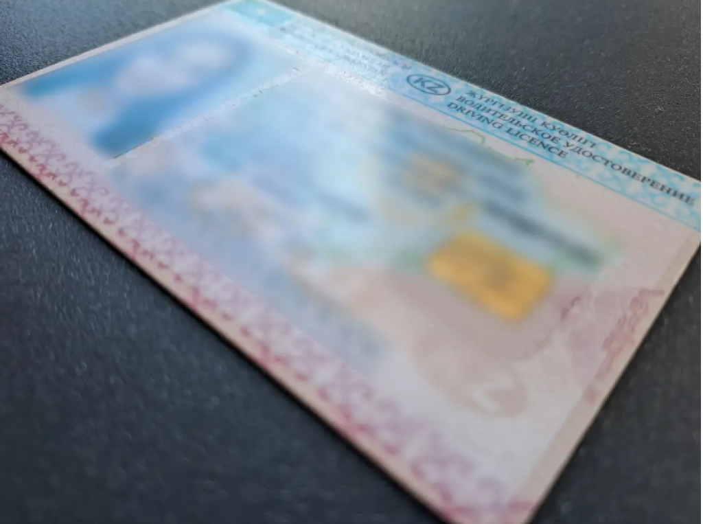 Қазақстанда алғашқы жүргізуші куәліктерін ресімдеу тәртібі өзгертілді
