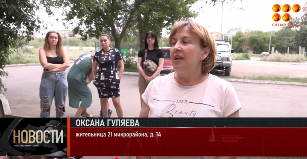 Кидает фекалии с балкона — соседка запугивает округу в Караганде