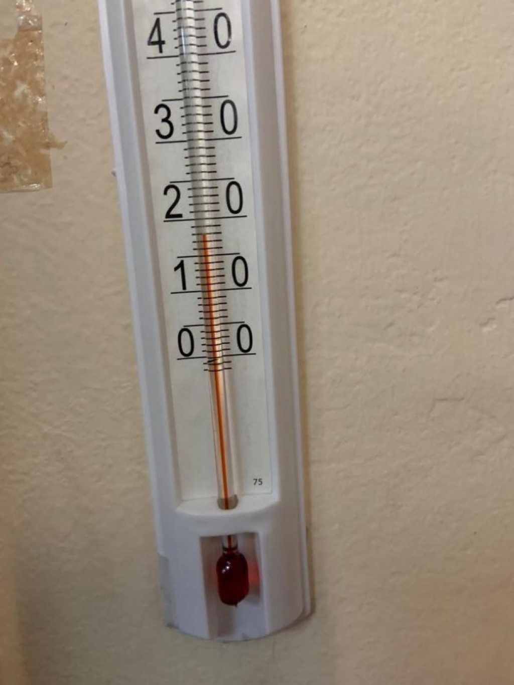 Холодно при двух обогревателях: дети мерзнут в детском саду поселка Осакаровка