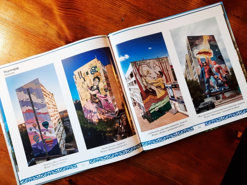 Онлайн порно большая сик негрлер