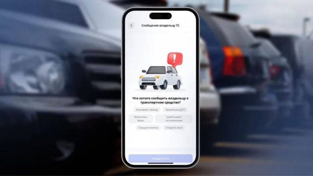 Ол өз ішіне сиқырды тығып алды