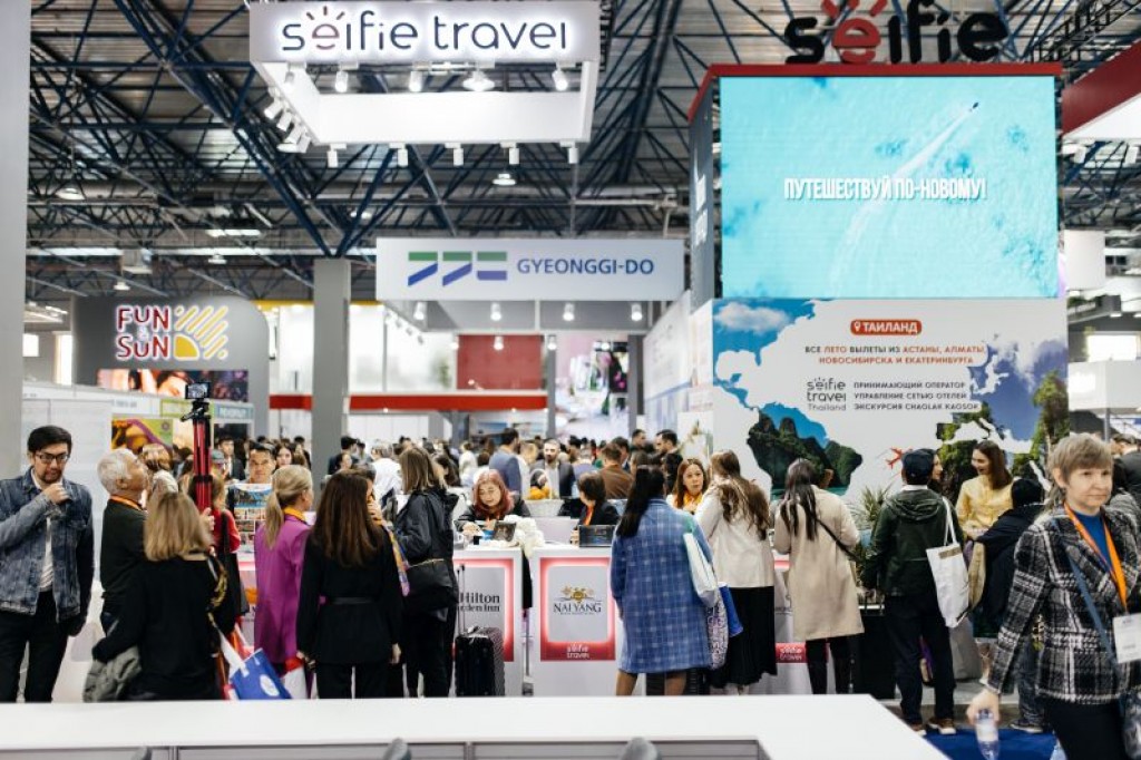 Мировые тренды и ключевые инновации международного туризма презентуют на KITF 2024
