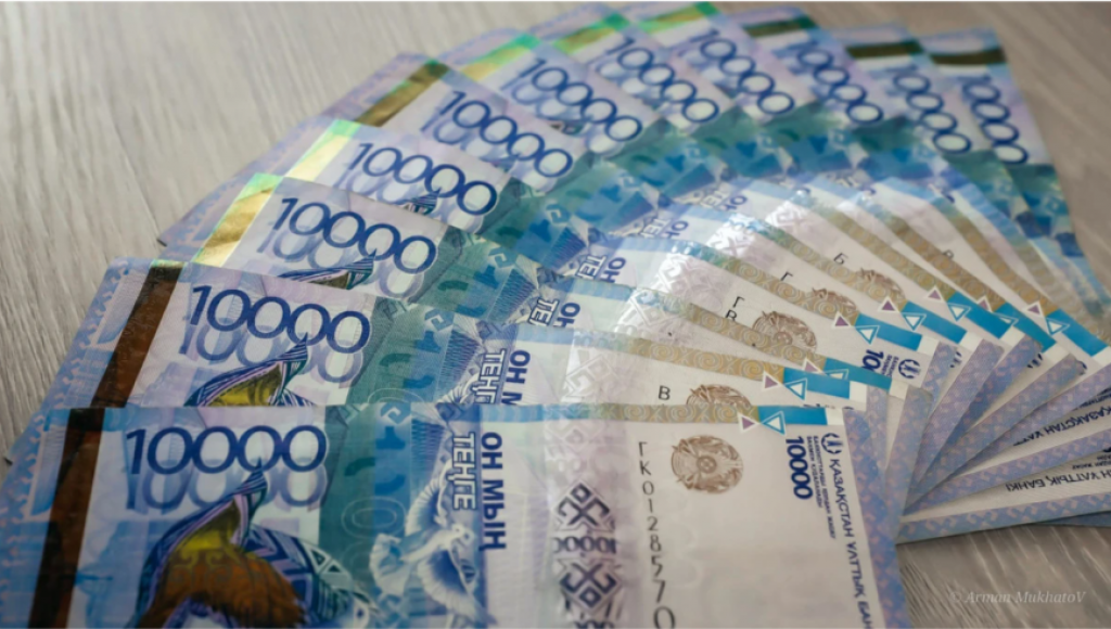 Казахстан вошёл в ТОП-30 пенсионных систем мира