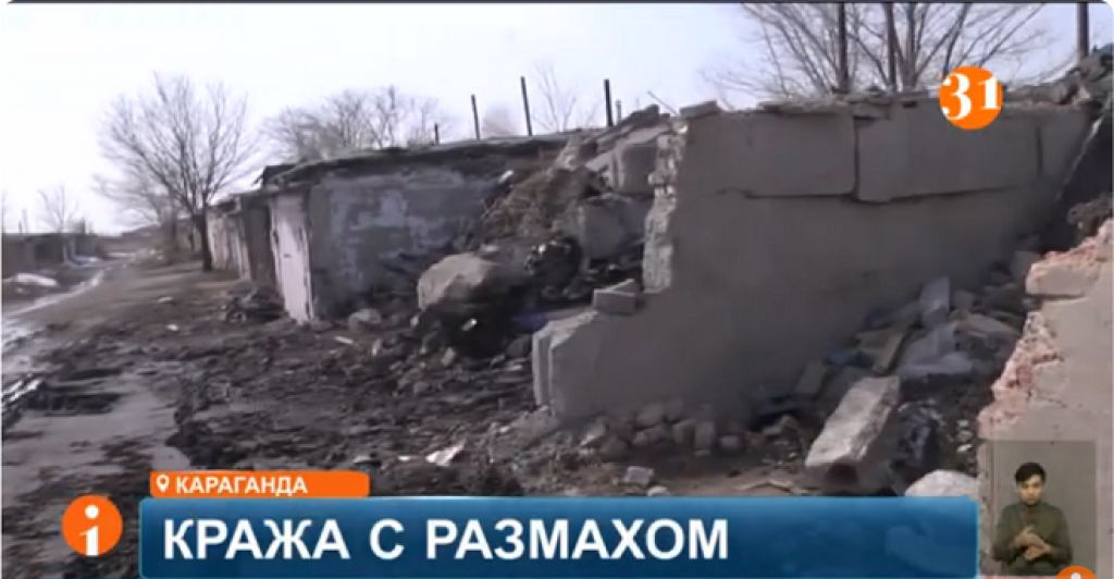 Металл ұрлаушы Қарағандыдағы гараждарды қиратады