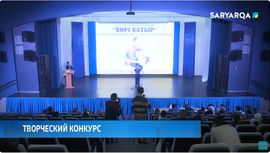 В Караганде состоялся областной конкурс поэтов и певцов