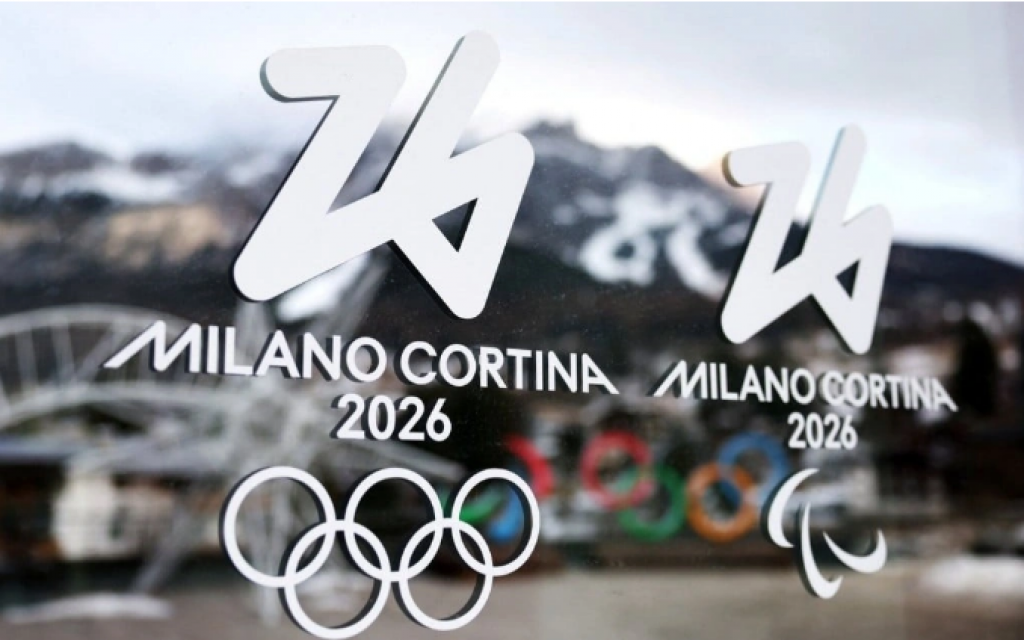 Как купить билеты на Олимпийские игры-2026