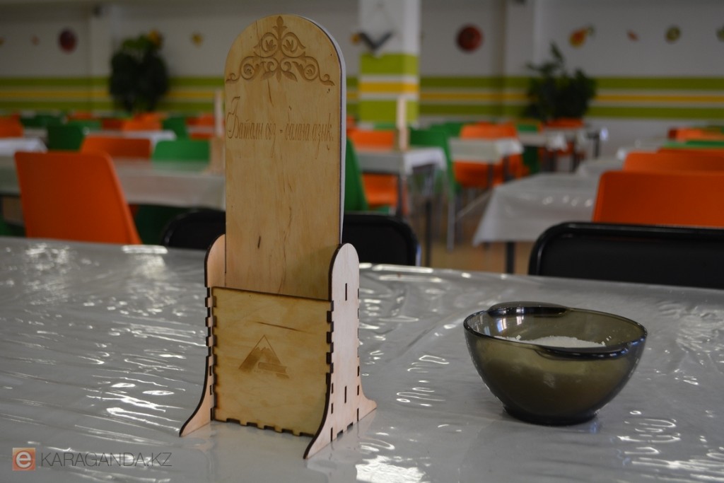 Обеды по новым стандартам: чем будут питаться школьники Карагандинской области