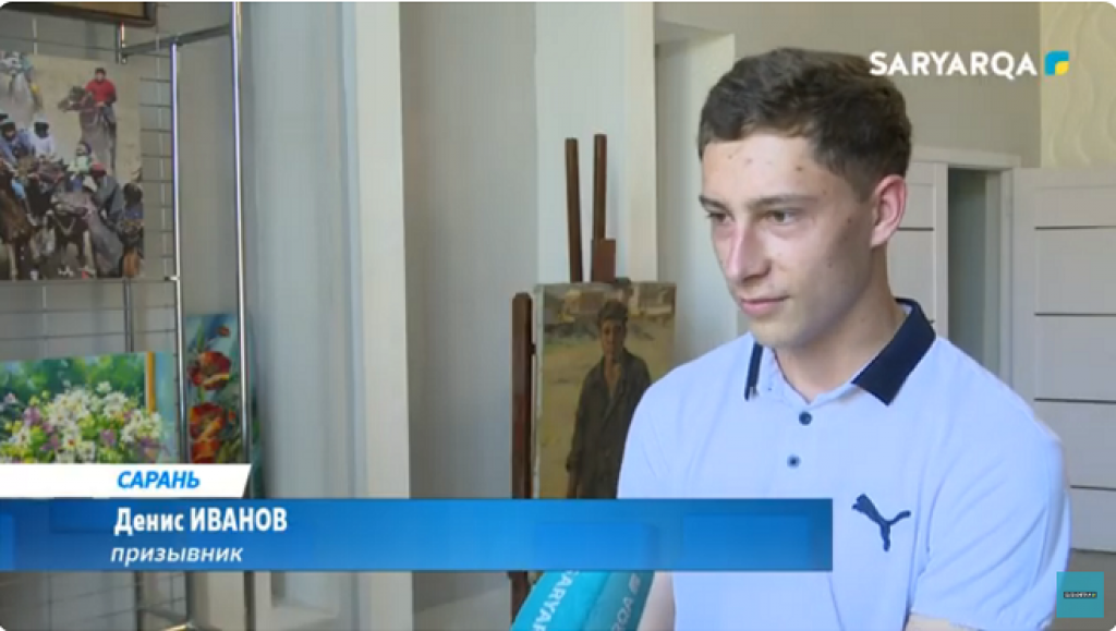 Торжественные проводы призывников прошли в Сарани