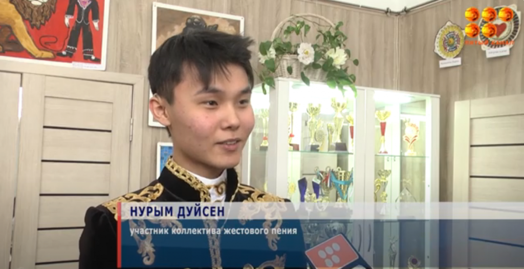 В Доме культуры глухих в Караганде прошел ежегодный концерт к 20-летию со дня основания детской студии