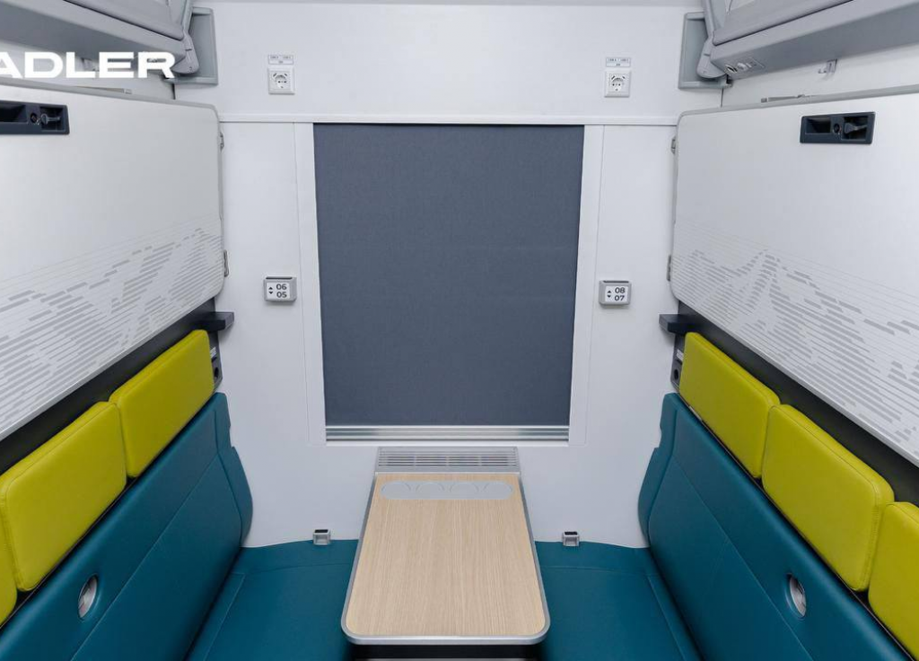 Вагоны Stadler запустят с 2026 года на четырех железнодорожных маршрутах