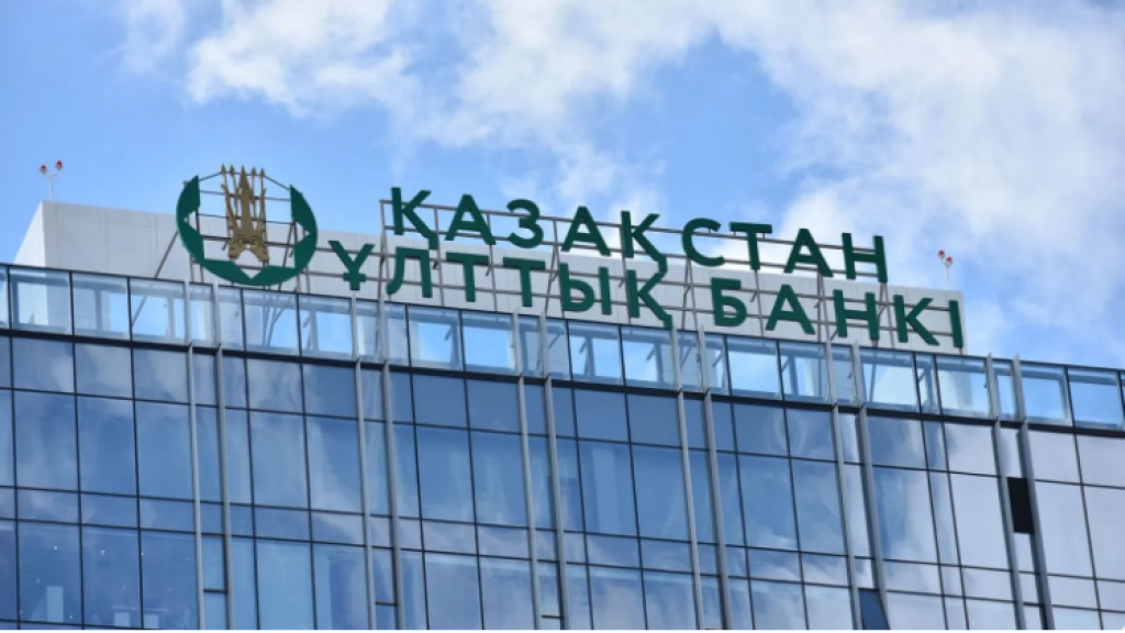 С 28 февраля в Казахстане вводят предельную разницу курсов валют