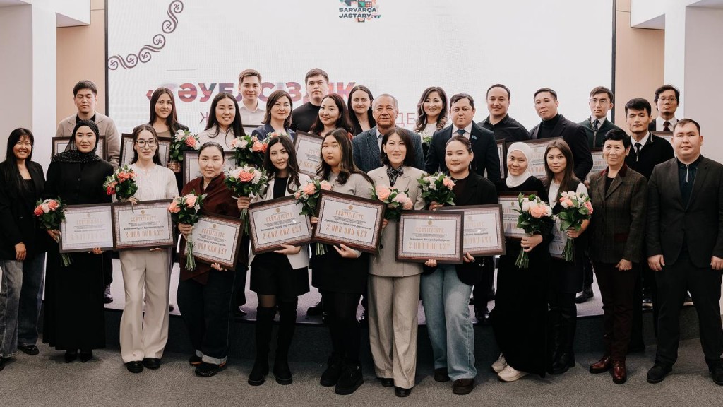 Гранты «Тәуелсіздік ұрпақтары»: молодёжь Карагандинской области развивает инклюзивные проекты