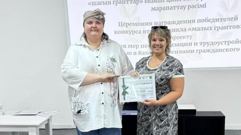 «Креативная инклюзия»: ремеслу обучат жителей Темиртау с инвалидностью благодаря государственному гранту