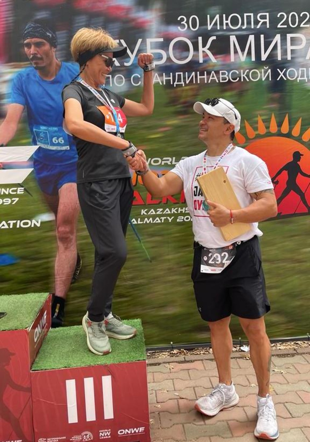 Карагандинка завоевала бронзу на международном турнире в Алматы по скандинавской ходьбе