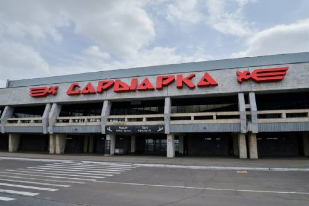 Карагандинский аэропорт 