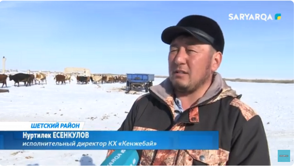 Шет ауданында фермерлер саны артып келеді