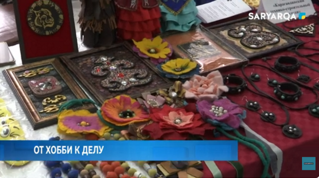 От хобби к делу: областная молодежная ярмарка талантов прошла в Караганде