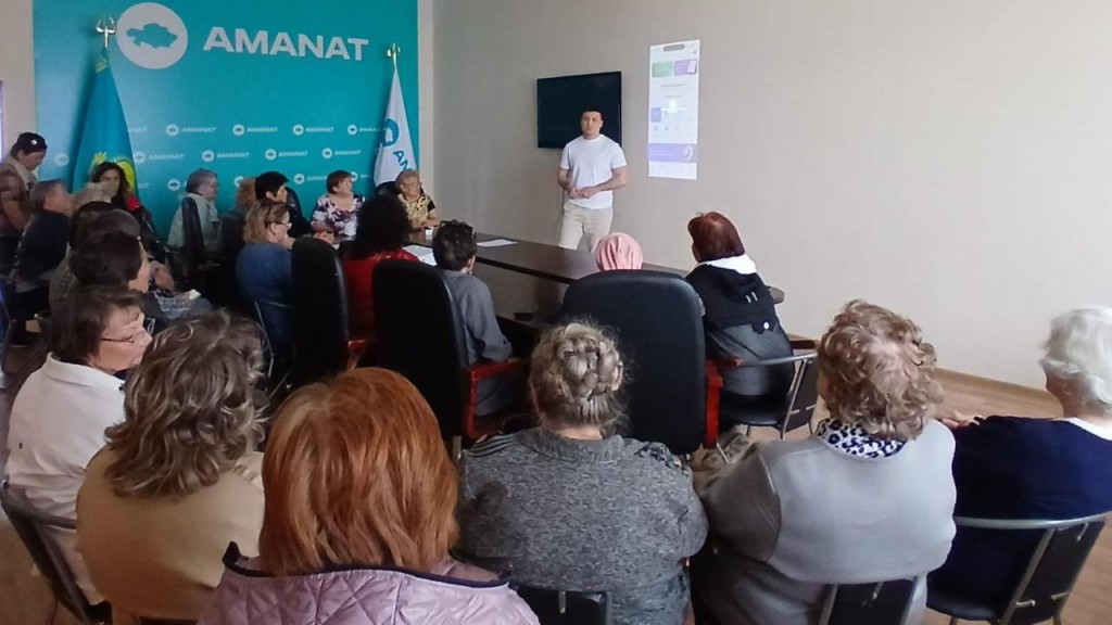 Цифровая безопасность и активная жизнь: новые возможности для пенсионеров Карагандинской области