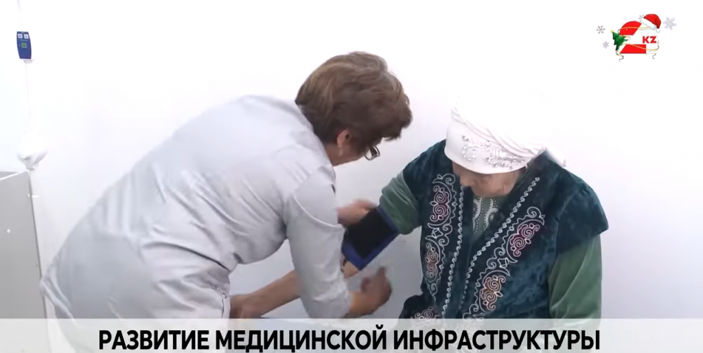 Казахстан вышел в лидеры по продолжительности жизни и снижению смертности