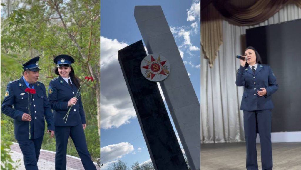 Героев Великой Отечественной войны почтили в Караганде