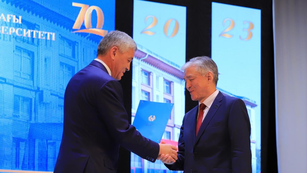 Карагандинский технический университет празднует 70-летие