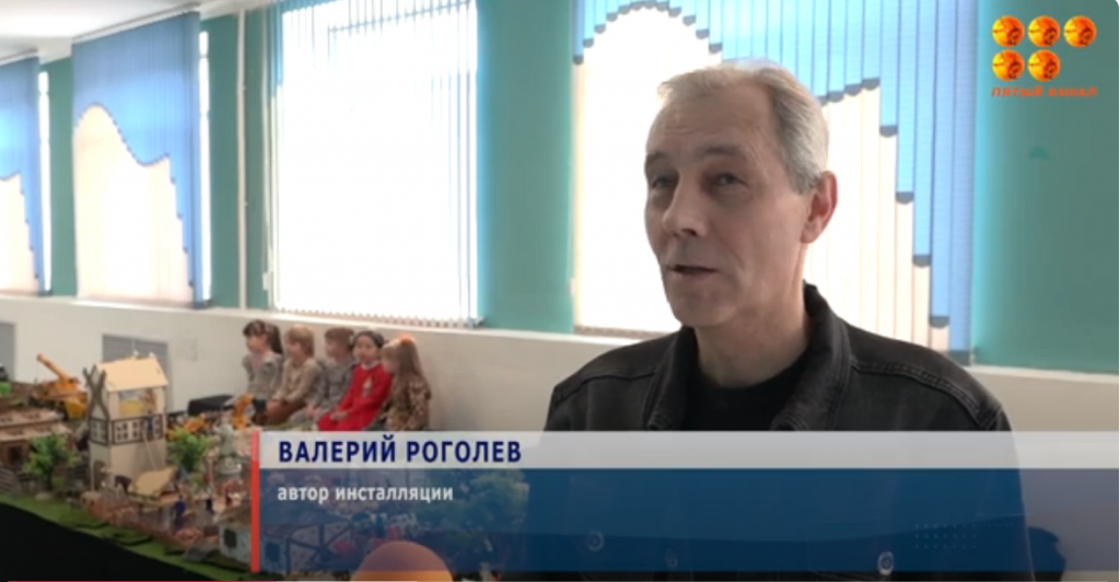 Қарағанды мәдениет үйінде жаңа инсталляция пайда болды