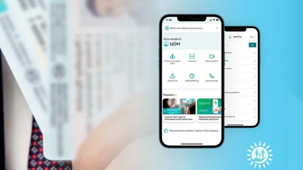 Провалил теорию на права: что делать казахстанцам и нужно ли повторно платить госпошлину