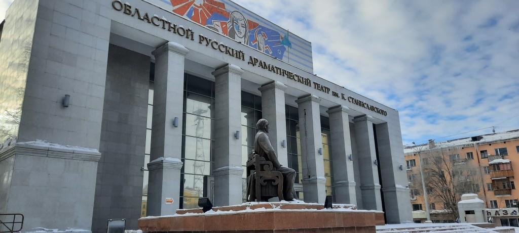 Карагандинский театр имени Станиславского объявил старт конкурса драматургов