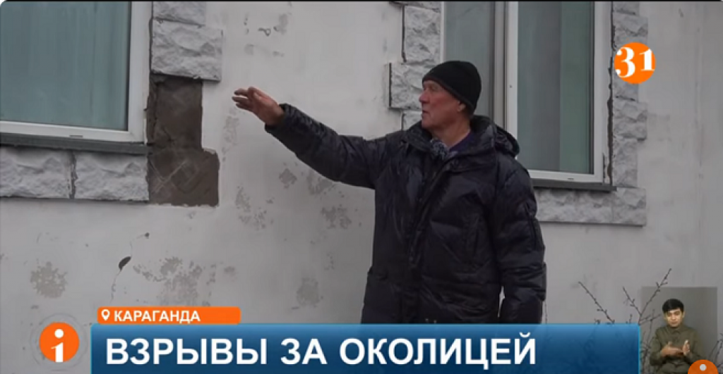 Кузнецк порно Зомби туралы порно фильмдер