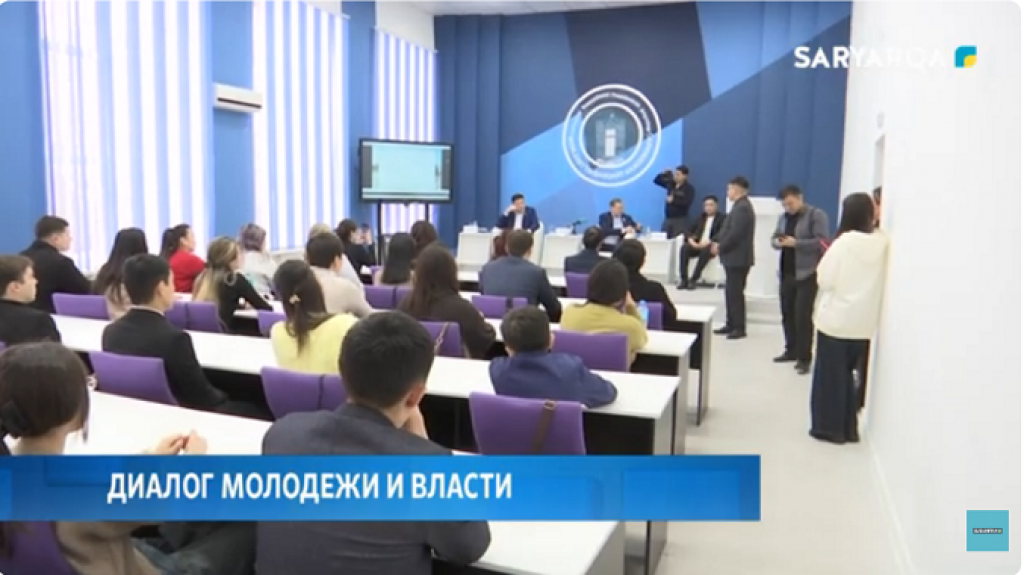 Депутаты Мажилиса Парламента провели встречу с активной молодежью и госслужащими Караганды