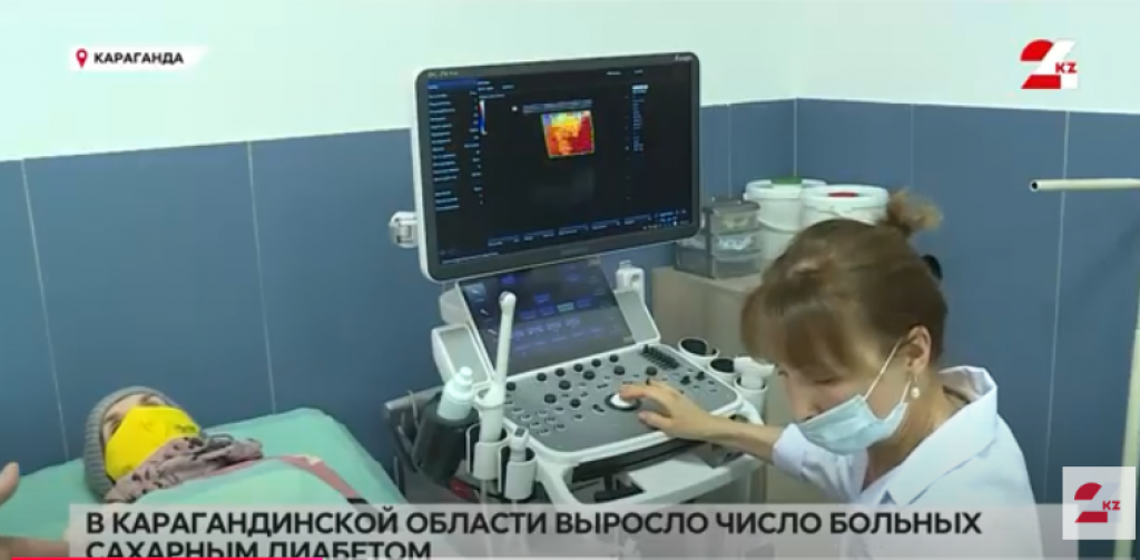 Количество больных диабетом выросло в Карагандинской области
