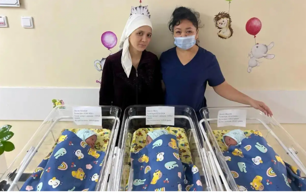 В Казахстане 46 троен появились на свет в 2024 году