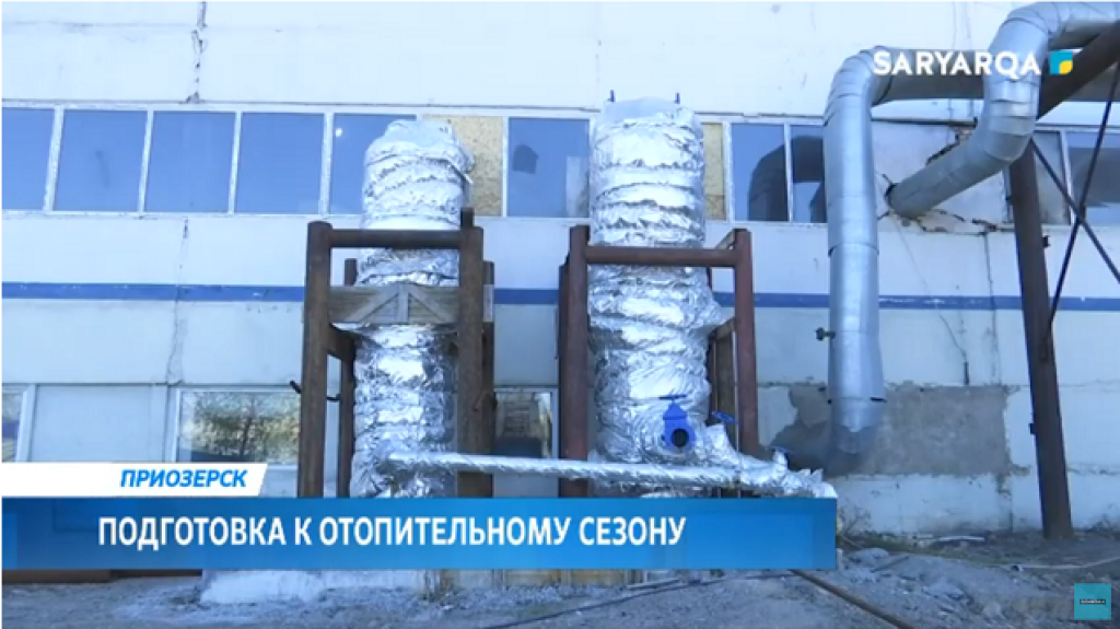 В Приозерске ведутся работы по подготовке к следующему отопительному сезону