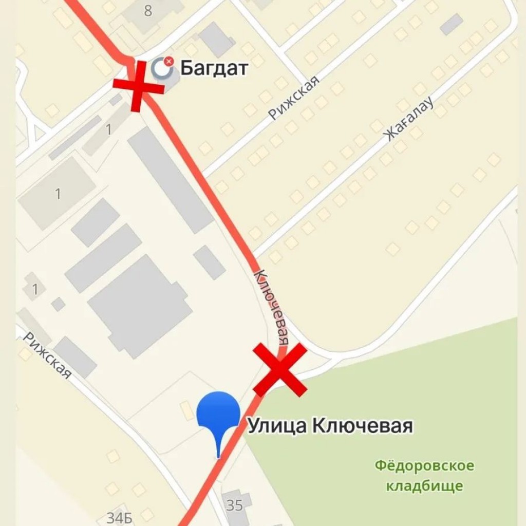 В Караганде перекрыли участок автодороги