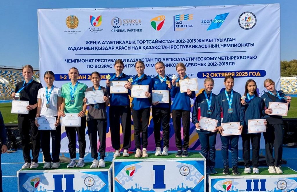 Бейне институтының әйелдер әжетханасындағы жасырын камера