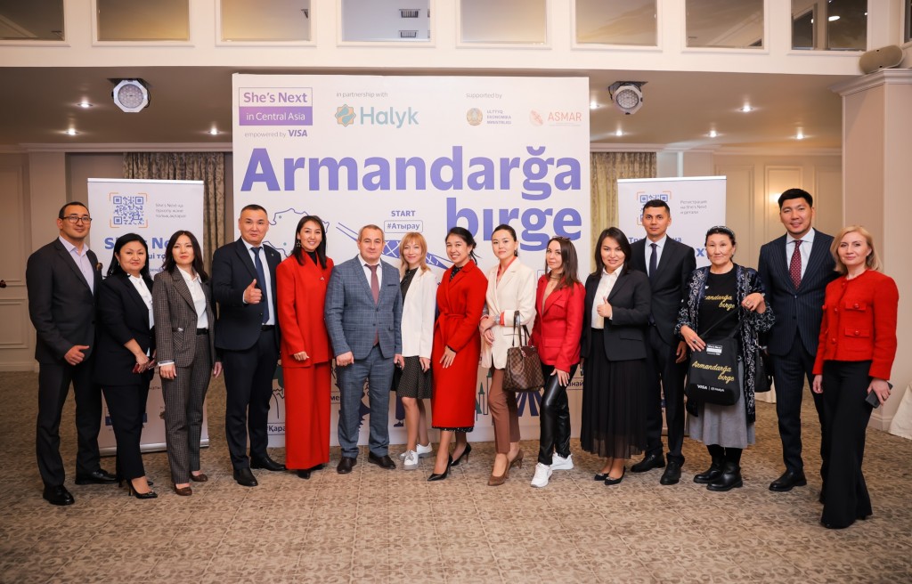 Предпринимательницы Карагандинской области могут получить грант в размере 7 млн тенге от Visa и Halyk