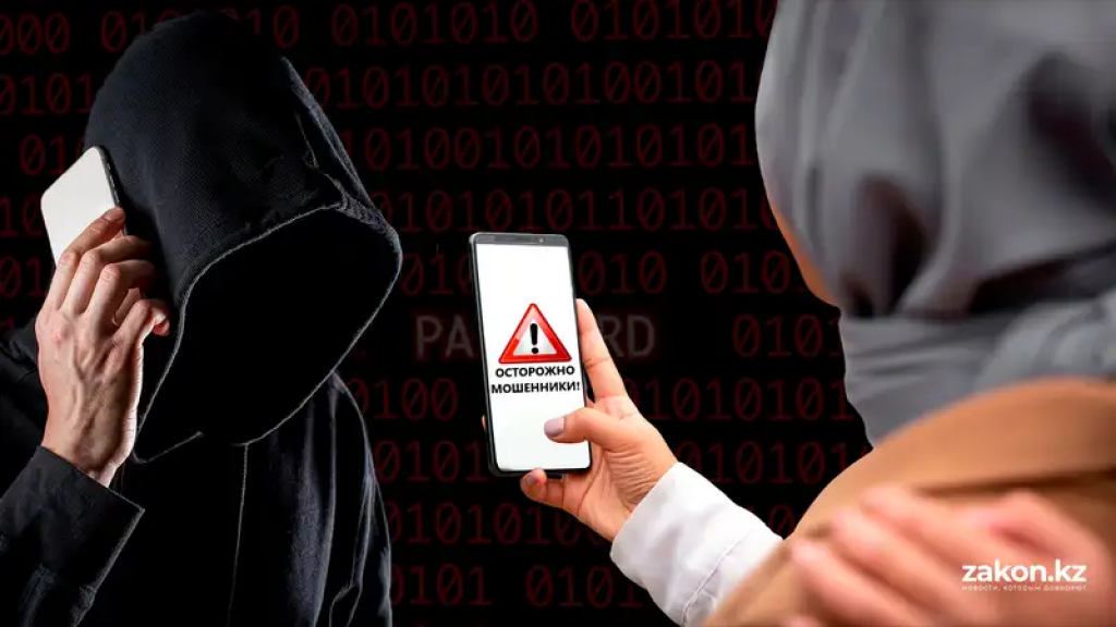 Самые популярные виды интернет-мошенничеств, при которых следует незамедлительно прекратить разговор