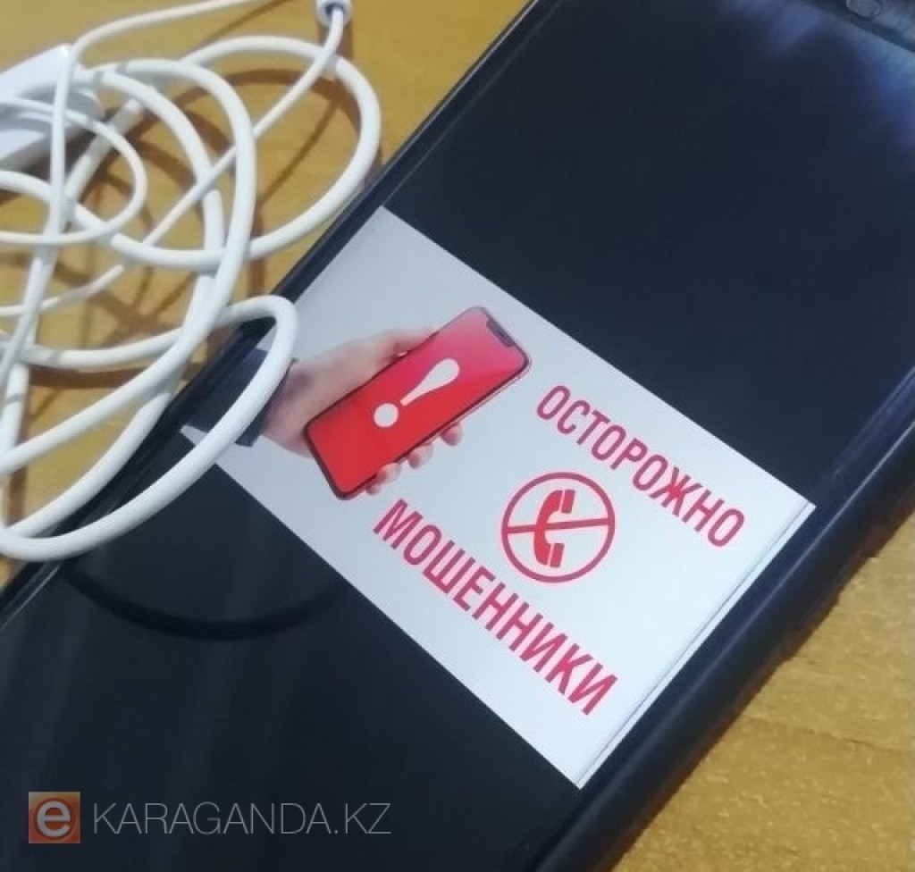 Перехвачены 70 тысяч звонков: как Анти сall-центры сбивают схемы мошенников в Казахстане