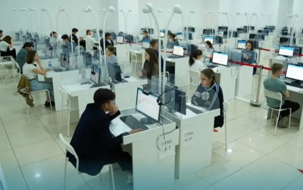 ЕНТ 2025: завершен прием заявлений на основное тестирование