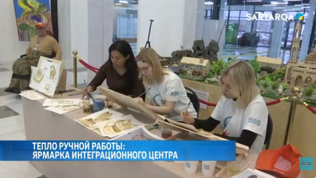 Тепло ручной работы: в Караганде прошла благотворительная ярмарка